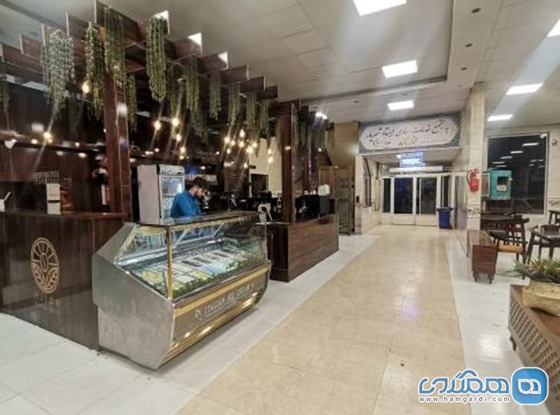 مجتمع خدماتی رفاهی استاد شهریار زنجان