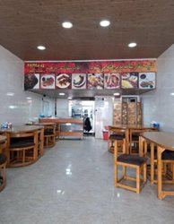 رستوران موج گناوه