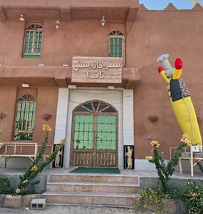 گناوه-رستوران-ناخدا-گناوه-519395