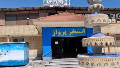 اصفهان-استخر-پرواز-اصفهان-519609