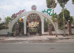 کافه باغ رستوران کنگر