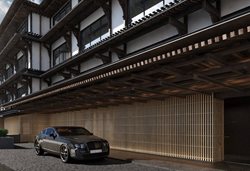 هتل Capella Kyoto