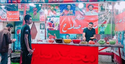 اهواز-فلافل-سرای-محمد-صلاح-اهواز-520641