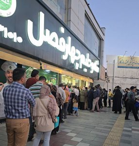 مشهد-شله-و-حلیم-چهار-فصل-522027