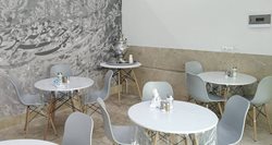 حلیم و شله حلیم  الملک