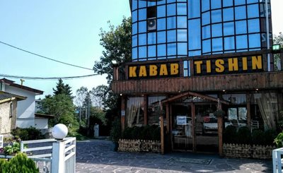 چالوس-رستوران-تی-شین-نمک-آبرود-522136