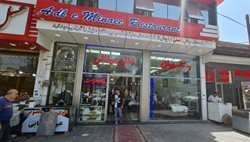 رستوران عدل مینایی