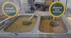 آش و حلیم سید مهدی نیلوفر