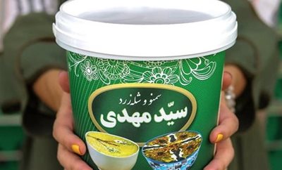 تهران-آش-و-حلیم-سید-مهدی-نیلوفر-522471