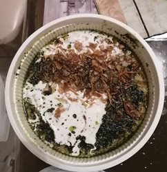 آش مشتی شیرازی