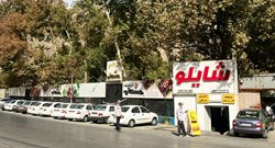 رستوران شایلو جاده چالوس