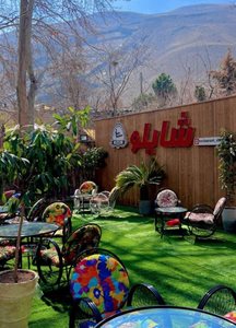 کرج-رستوران-شایلو-جاده-چالوس-522539