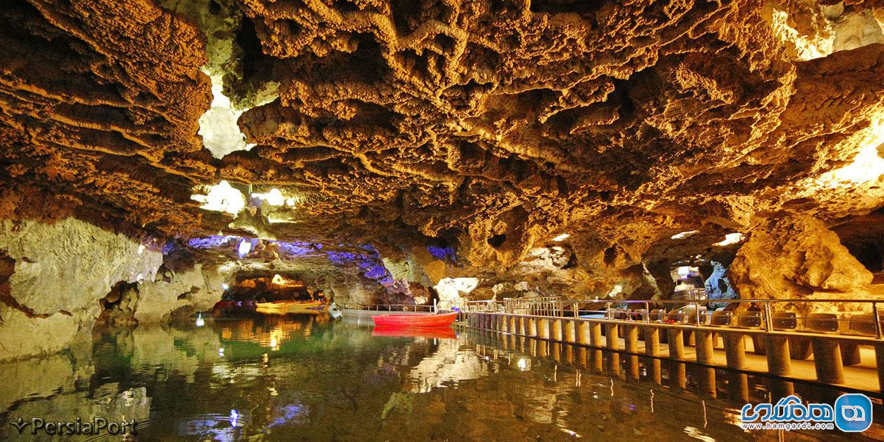 غار علیصدر همدان 