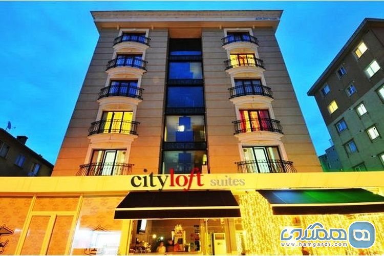  cityloft hotel atasehir