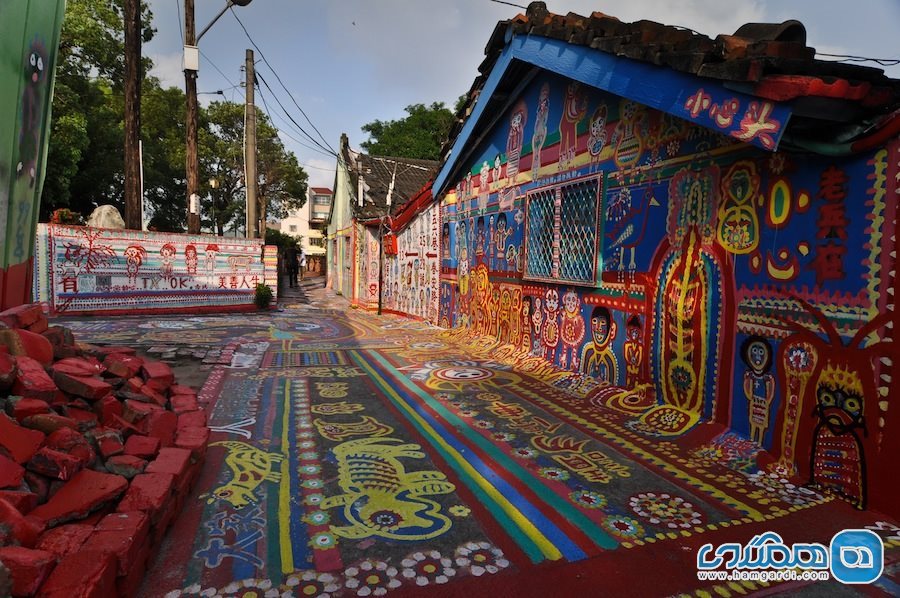 Rainbow Village in Taiwan