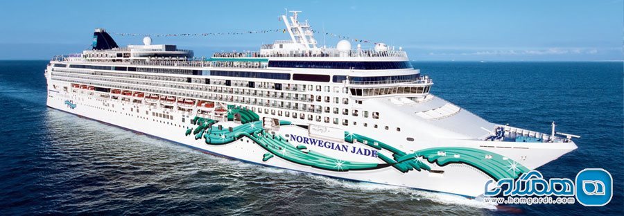 کشتی تفریحی Norwegian Cruise Line’s Norwegian Jewel