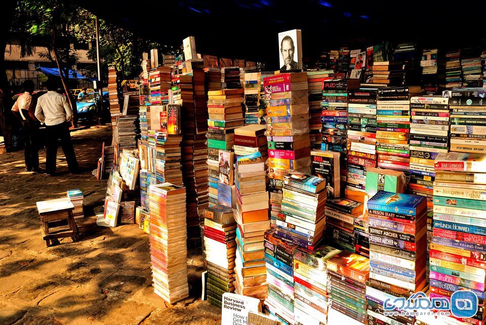 book mumbai