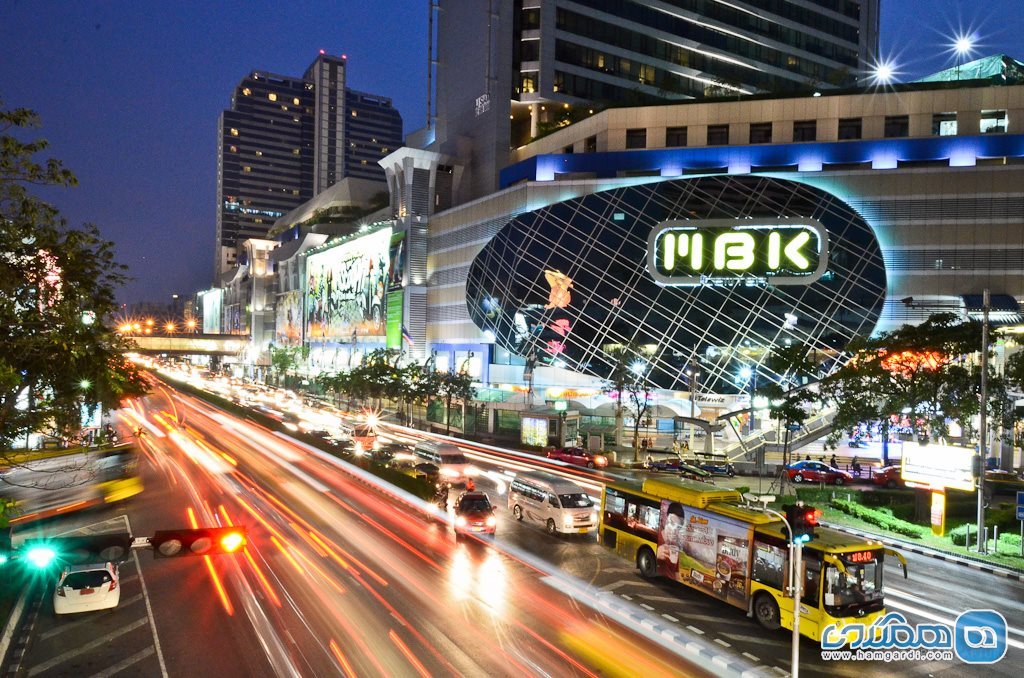 siam square