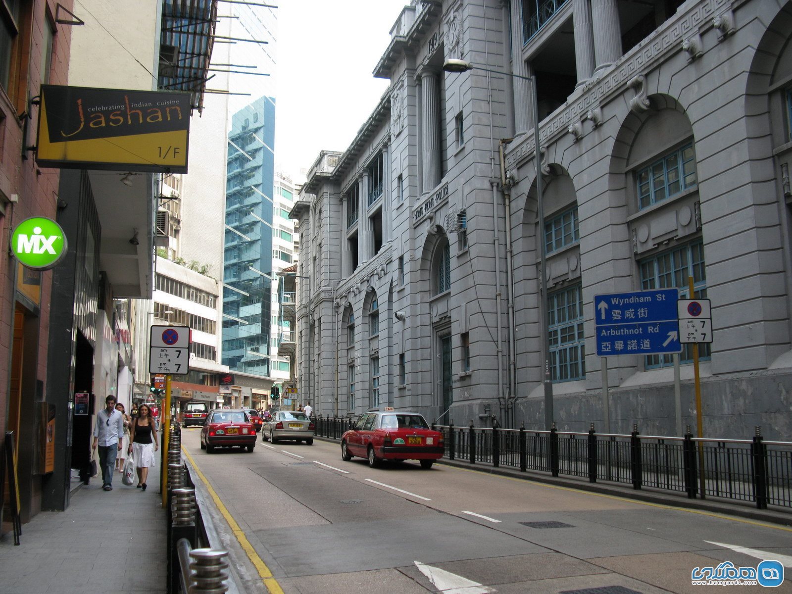 خیابان هالیوود Hollywood ، هنگ کنگ