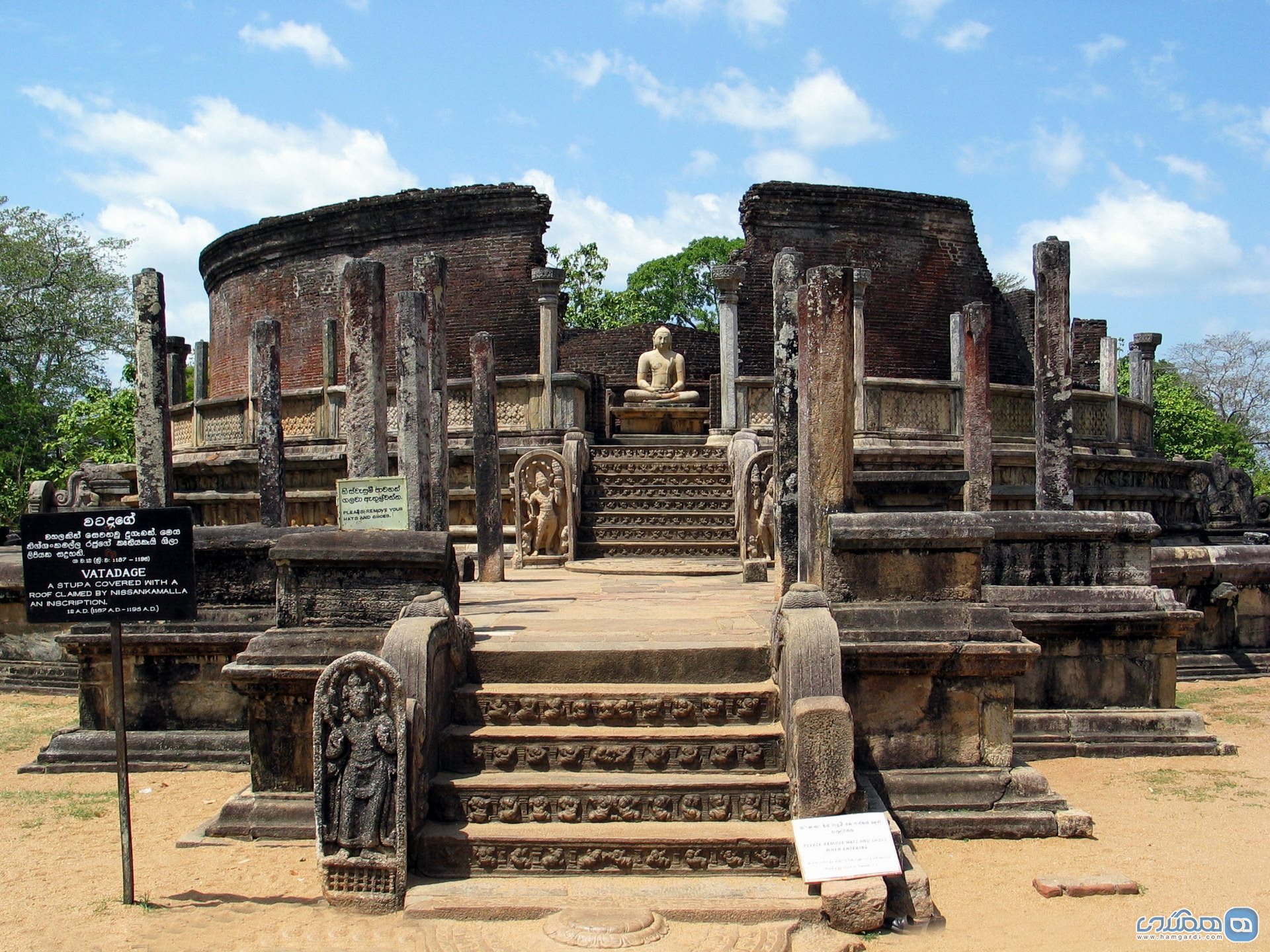 پولونارووا Polonnaruwa