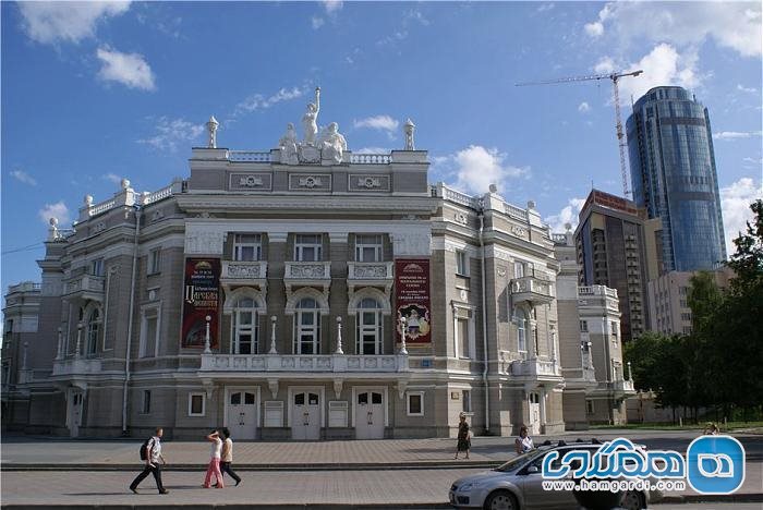سالن اپرا و تئاتر دولتی یکاترینبورگ Yekaterinburg State Opera Theater