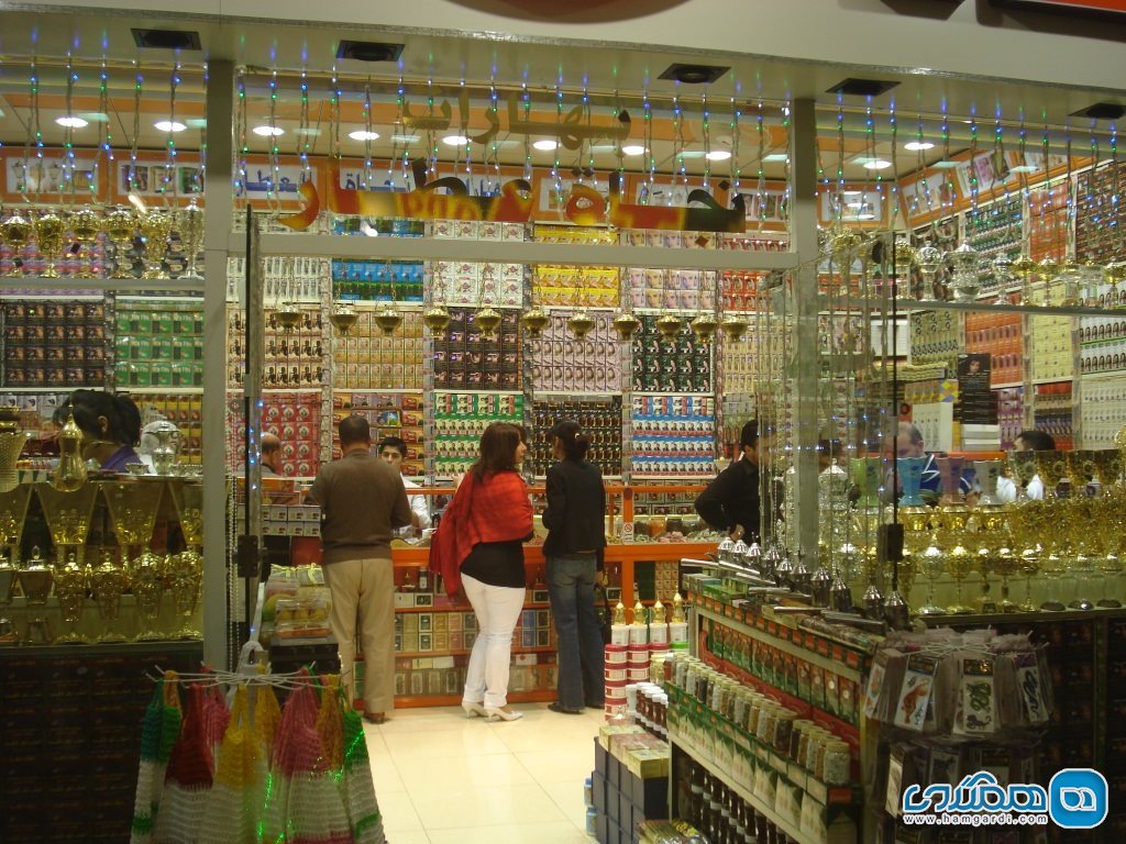 عطر های عربی