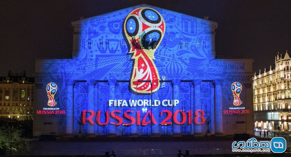  جام جهانی 2018 روسیه 