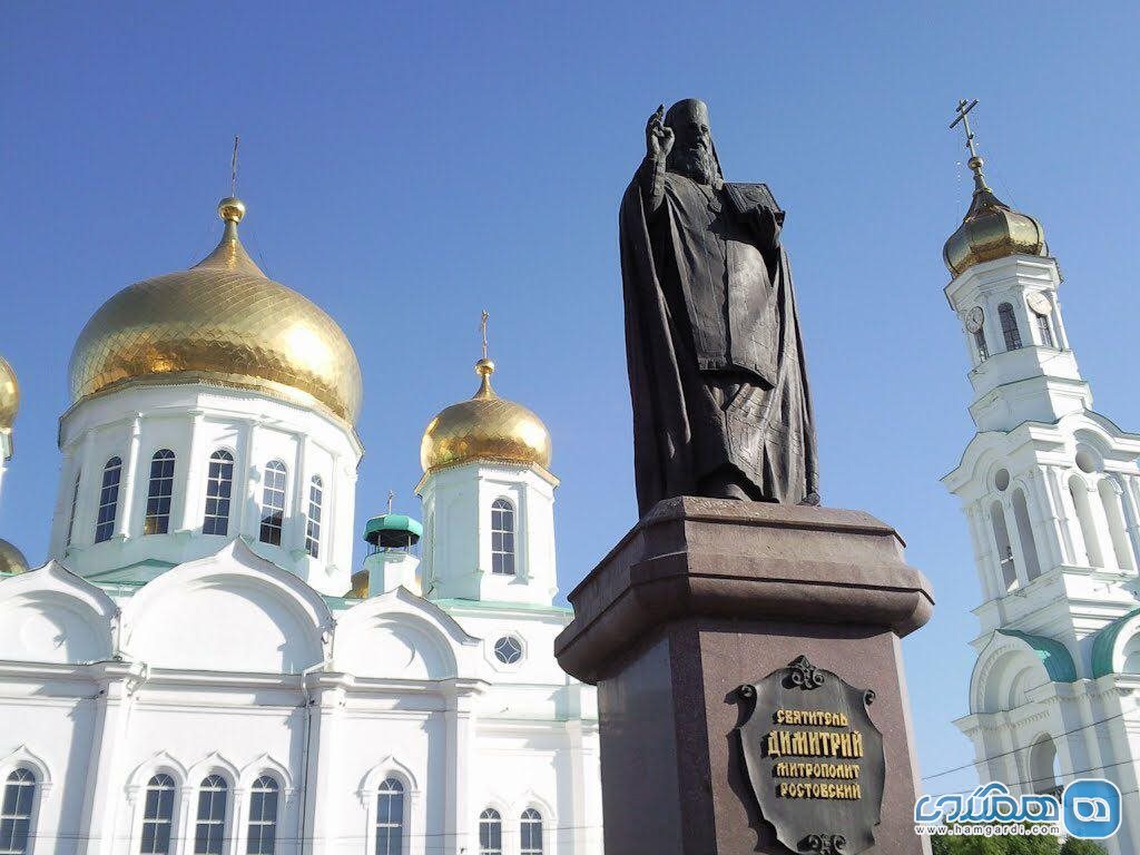 کلیسای جامع ولادت مریم باکره Cathedral of the Nativity of the Blessed Virgin Mary