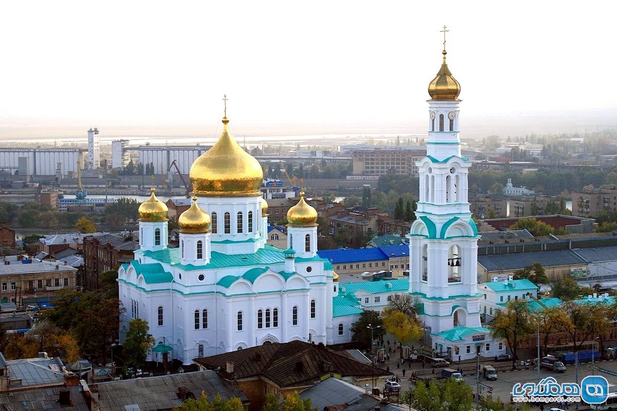 کلیسای جامع ولادت مریم باکره Cathedral of the Nativity of the Blessed Virgin Mary