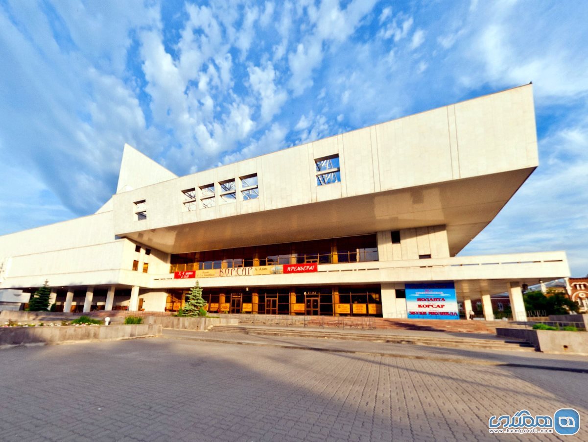 سالن باله و اپرای دولتی روستوف Rostov State Opera and Ballet