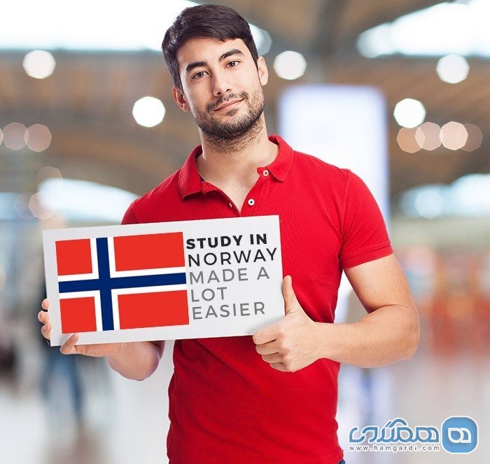 تحصیلی در نروژ