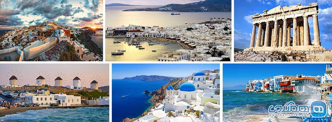 سفر به یونان / جاذبه های گردشگری کشور شگفت انگیز یونان