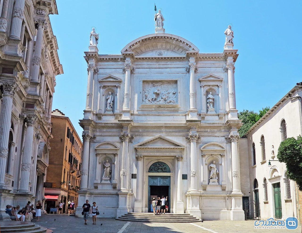 مدرسه ی بزرگ سن روکو | Scuola Grande di San Rocco