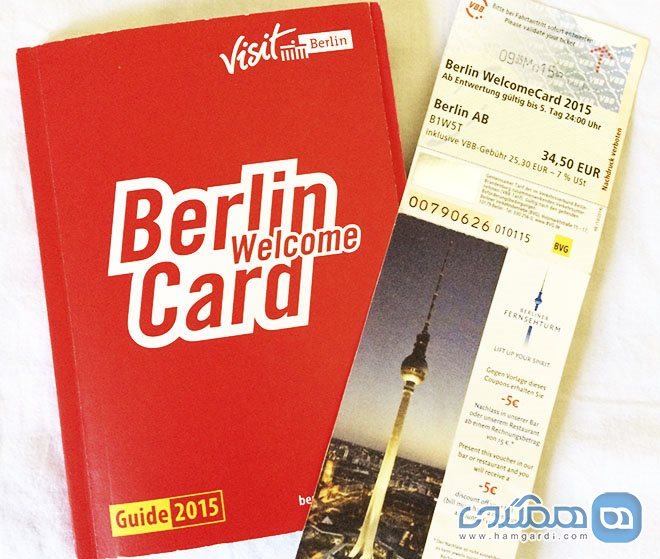کارت خوش آمدگویی برلین
