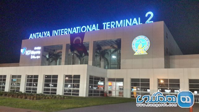 فرودگاه بین المللی آنتالیا کشور ترکیه