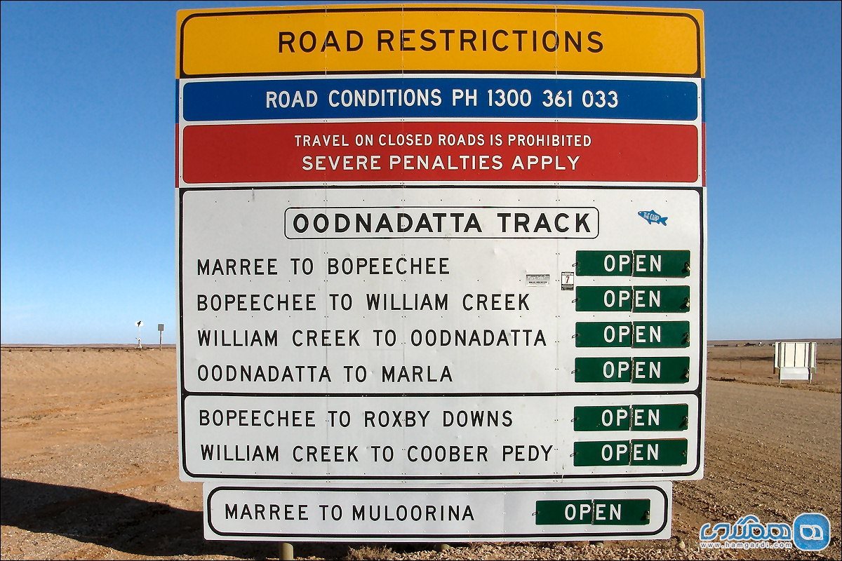 سفر در مسیر Oodnadatta Track در جنوب استرالیا