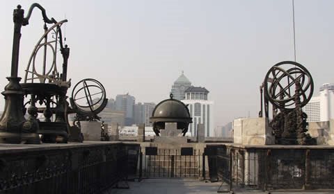 رصدخانه ی باستانی پکن