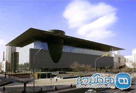 موزه ی مرکزی پکن