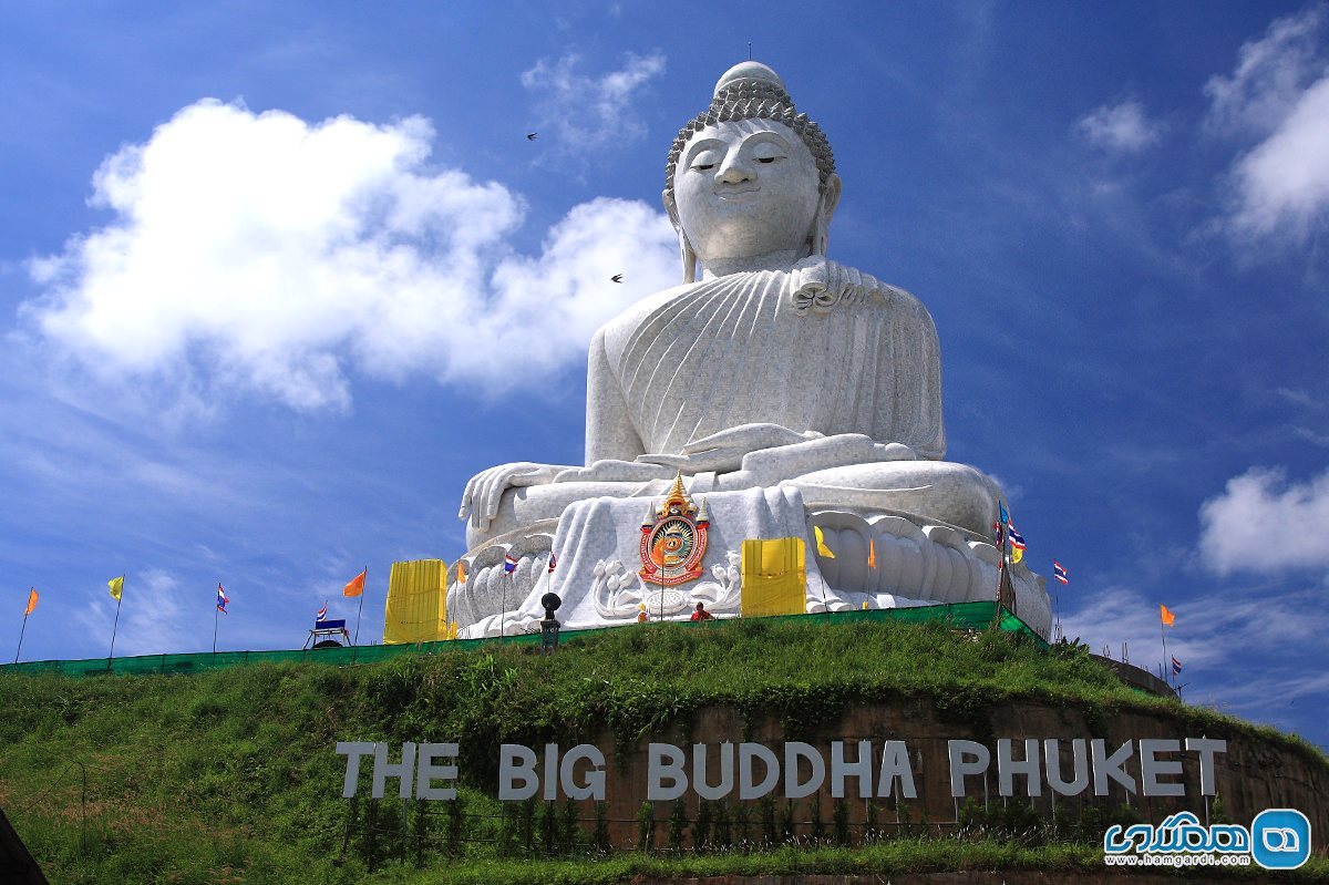 بودا بزرگ