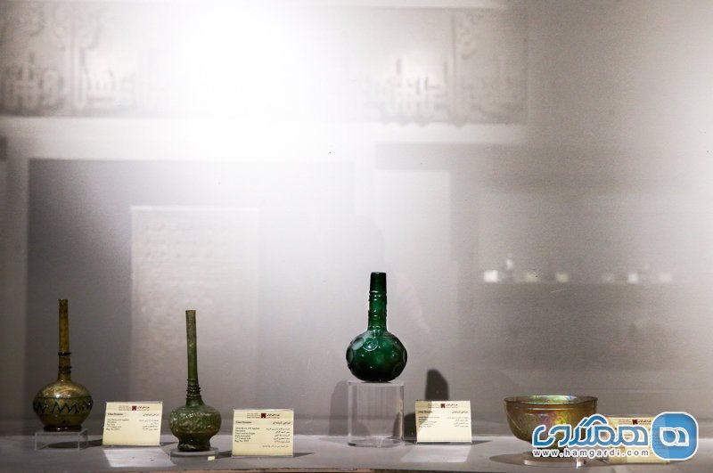 تالار صدراسلام موزه ملی ایران