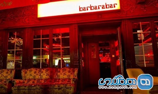 بار باربارا، خیابان Reeperbahn