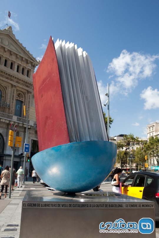 تندیس کتاب Book Statue در بارسلونا