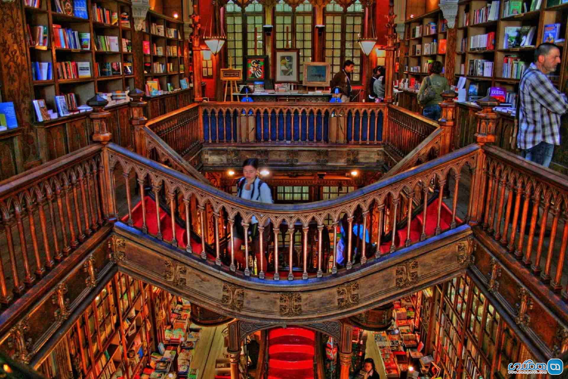 کتاب فروشی Livraria Lello & Irmão