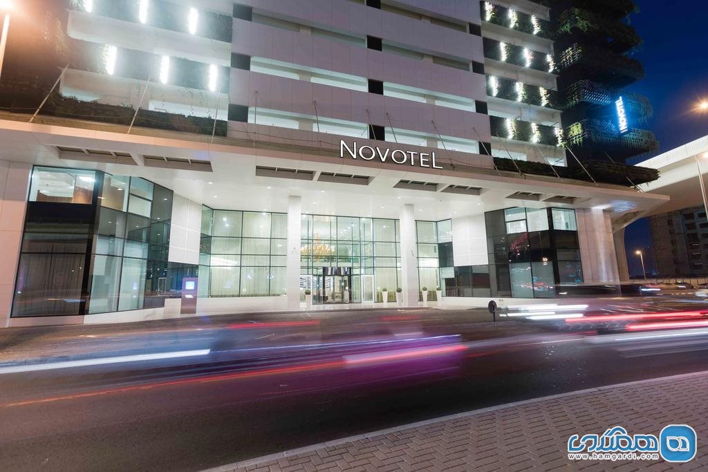 هتل نووتل ال بشیر