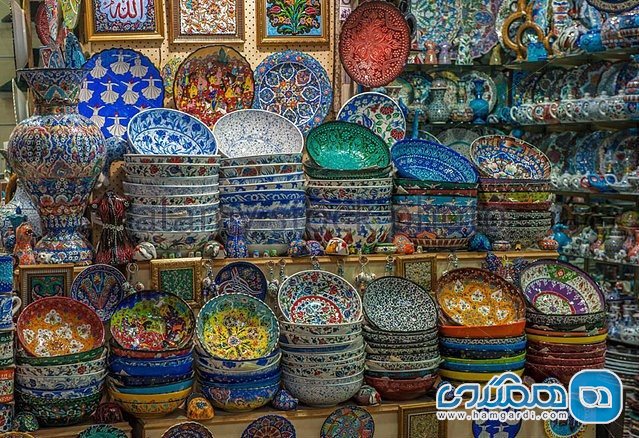 Grand Bazaar