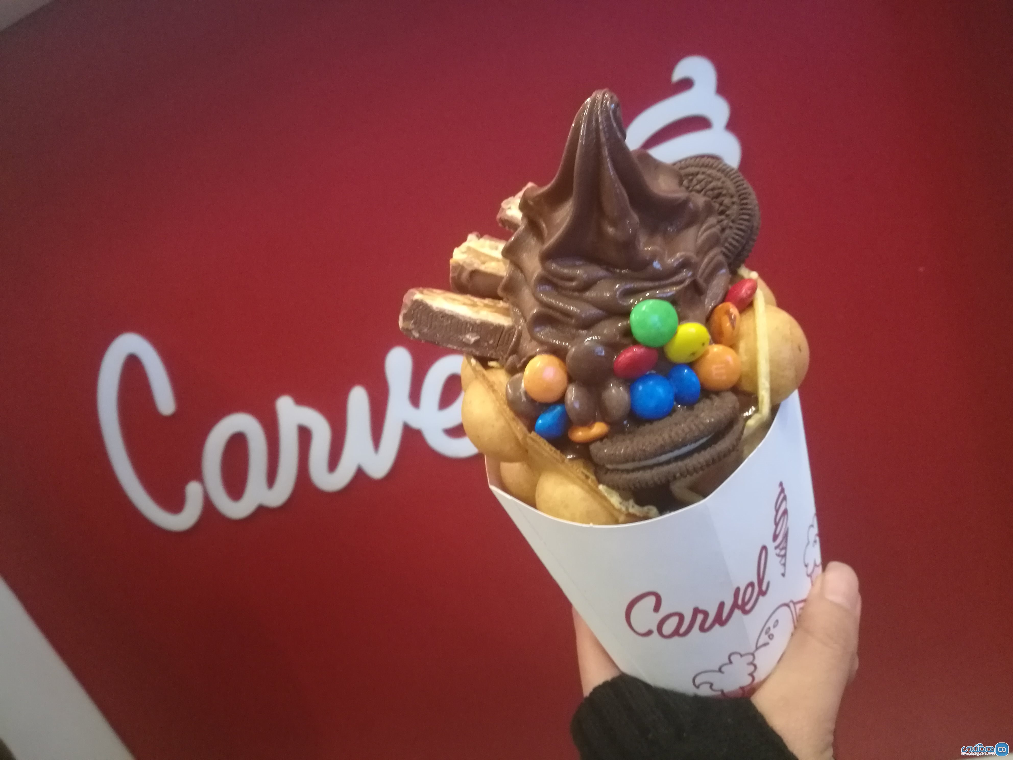 بستنی کارول