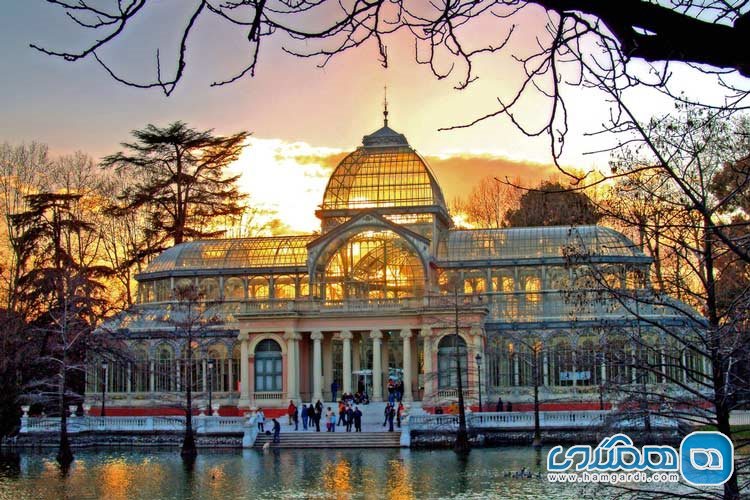 پالاسیو دی کریستال (Palacio de cristal)