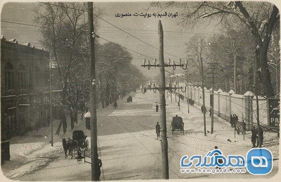 خیابان جمهوری اسلامی