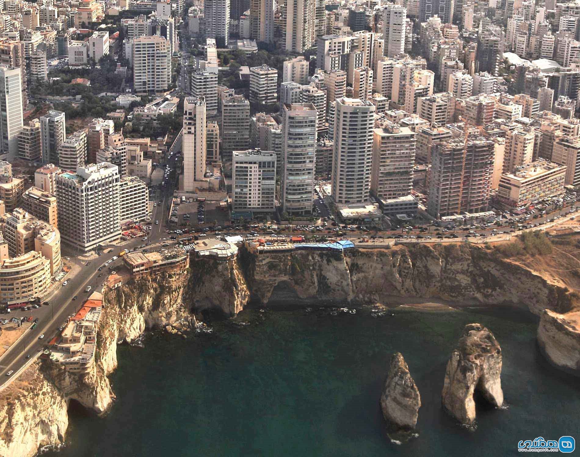 بیروت ، لبنان
