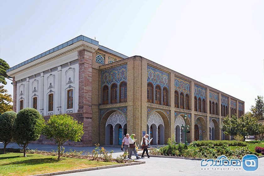 موزه مردم شناسی تهران